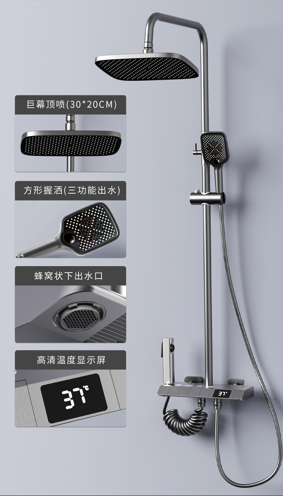 Nowoczesny zestaw prysznicowy  – Home Bathroom Shower recenzja i cena