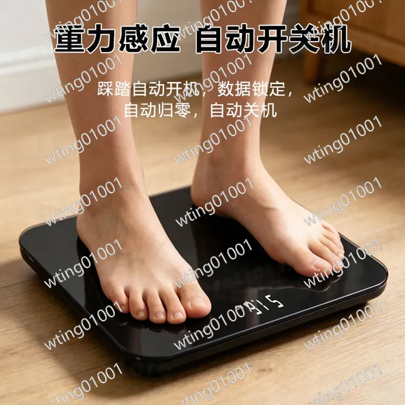Precyzyjna waga osobista z har – Home Bathroom Scales recenzja i cena